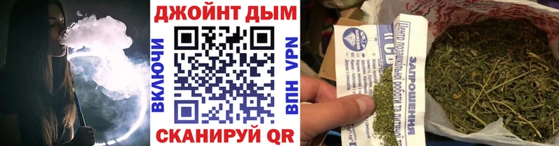 Где купить наркотики Мезень Кодеин APVP АМФ ГАШИШ Кокаин