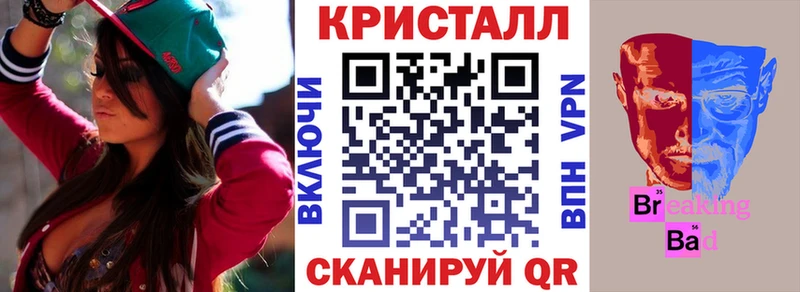 Amphetamine Premium  блэк спрут ONION  Мезень 