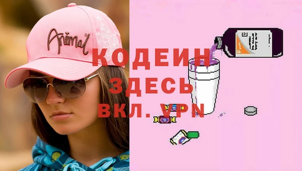 jwh Зарайск