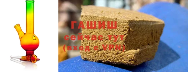 MDMA Premium VHQ Богородск