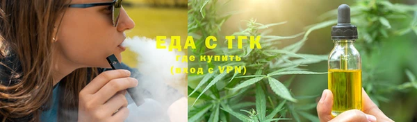 mdpv Белокуриха