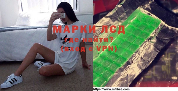 mdpv Белокуриха