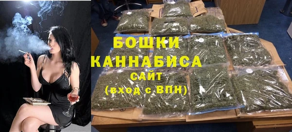 синтетический гашиш Белоозёрский