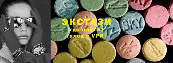 mdpv Белокуриха