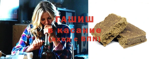 MDMA Premium VHQ Богородск
