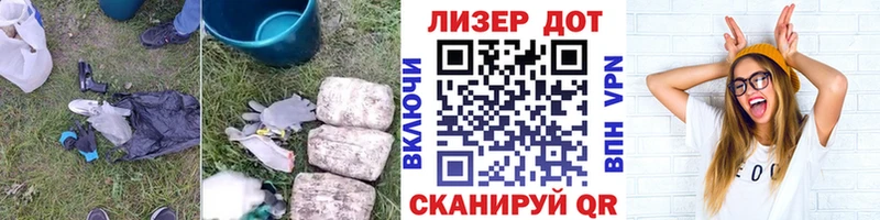 ЛСД экстази кислота  купить закладку  Мезень 